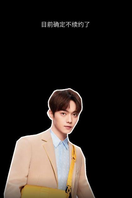 一哥爆料许凯视频,一哥爆料背后的真相与争议