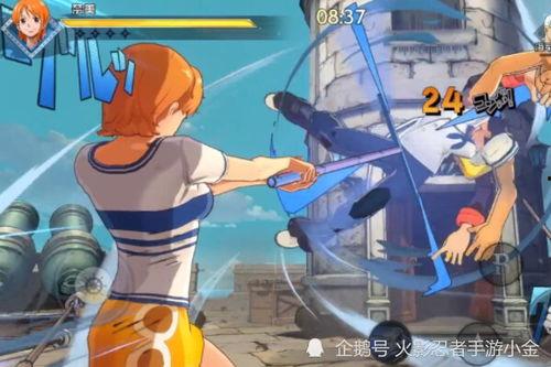 魔方航海王最新爆料,揭秘最新剧情,探寻神秘宝藏的冒险之旅 第2张 魔方航海王最新爆料,揭秘最新剧情,探寻神秘宝藏的冒险之旅 第2张