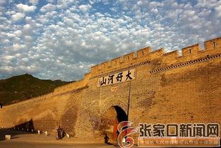 大境门小学爆料新闻最新,揭秘校园里的不为人知故事 第3张 大境门小学爆料新闻最新,揭秘校园里的不为人知故事 第3张