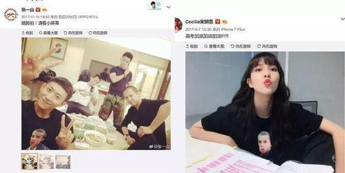 男团结婚爆料视频大全最新,最新结婚爆料视频大盘点 第2张 男团结婚爆料视频大全最新,最新结婚爆料视频大盘点 第2张