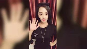 小妍妍喝醉爆料马叔视频 第2张 小妍妍喝醉爆料马叔视频 第2张