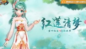 云舞官方爆料最新消息,揭秘神秘新功能与未来发展方向 第3张 云舞官方爆料最新消息,揭秘神秘新功能与未来发展方向 第3张