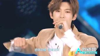 熊艺文爆料大会视频,独家视频内容深度解析