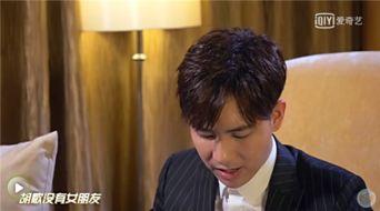 娱乐圈的男同爆料,揭开同性恋在娱乐圈的隐秘生活 第2张 娱乐圈的男同爆料,揭开同性恋在娱乐圈的隐秘生活 第2张