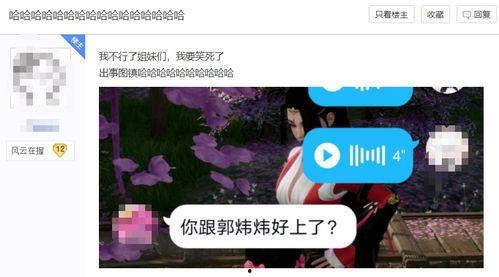 换成在线观看,热门影视作品在线观看指南