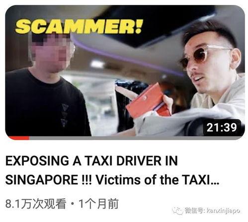 金沙视频在线观看